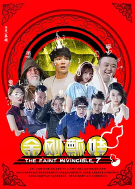 旧里番网